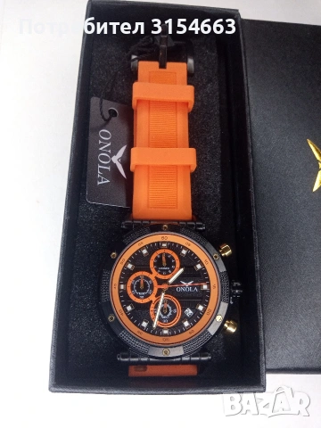 Мъжки часовник , снимка 12 - Мъжки - 53417036