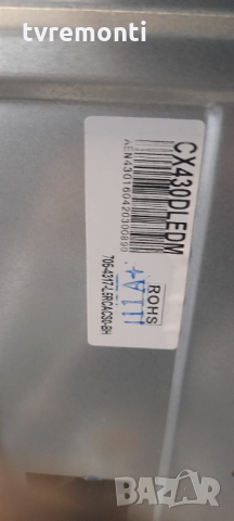 лед диоди от дисплей CX430DLEDM от телевизор SmartTech модел LE-4318