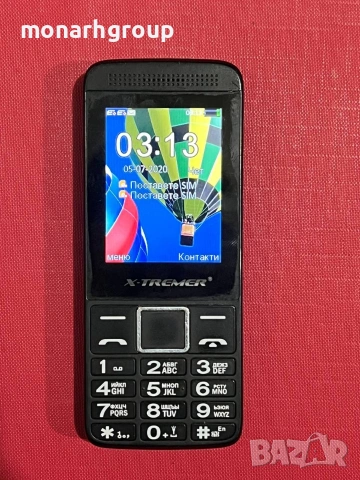 Телефон X-Tremer