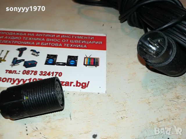 SENNHEISER HD430 HIFI HEADPHONES 2608211910, снимка 11 - Слушалки и портативни колонки - 33933392