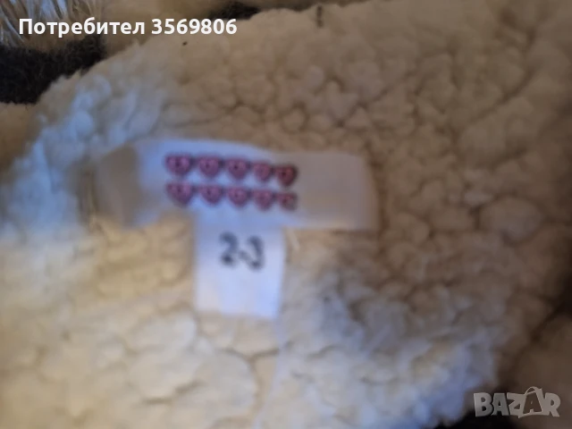 Палтенце за принцеса, снимка 4 - Детски якета и елеци - 50616356