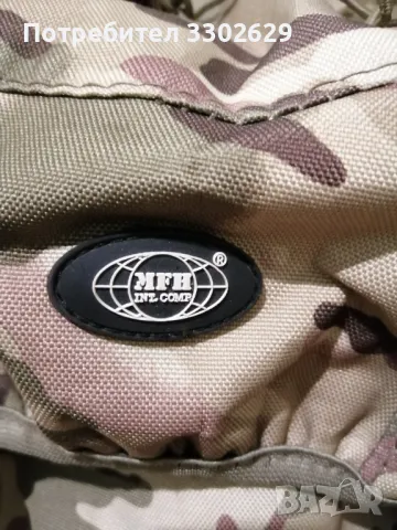 Раница камуфлажна MFH, снимка 2 - Раници - 47432332