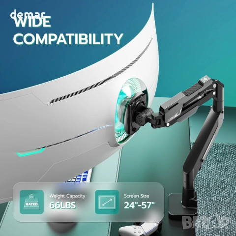 ARES WING газово пружинно рамо за ултраширок монитор плосък/извит 57", снимка 3 - Монитори - 52064697