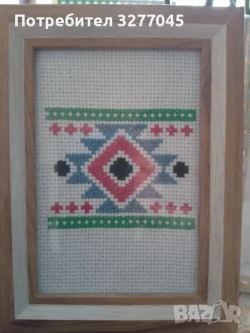 Ръчно везани поздравителни картички, снимка 10 - Други - 49760784