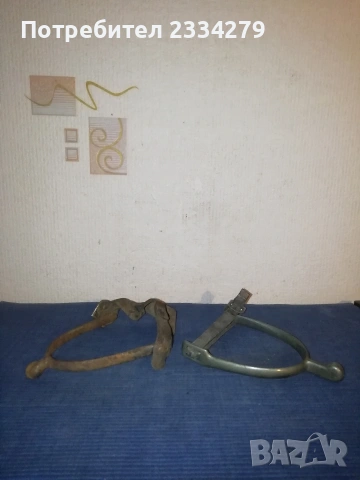 Конско оборудване,,СТРЕМЕНА" ,,СВУЯ"-юзда,автентични предмети., снимка 17 - Антикварни и старинни предмети - 33230447