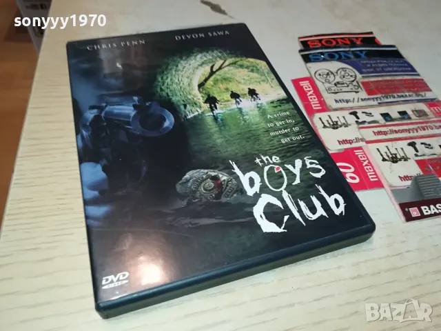 THE BOYS CLUB DVD 1004251513, снимка 5 - DVD филми - 49846346