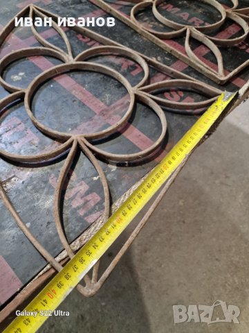 Шарки Порти 