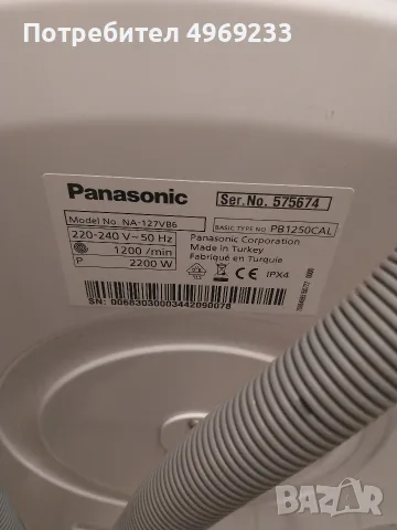 Пералня Panasonic, снимка 3 - Перални - 56357312