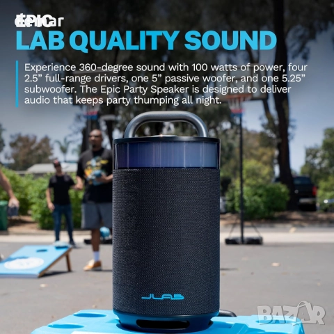 JLab Epic Party Преносим Bluetooth високоговорител, 100W, RGB светлини, снимка 2 - Bluetooth тонколони - 52964551