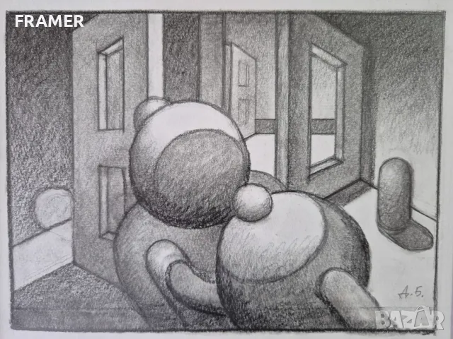 Димитър Буюклийски – Мичи /1943 – 2022/ Интериор, снимка 4 - Картини - 49796787