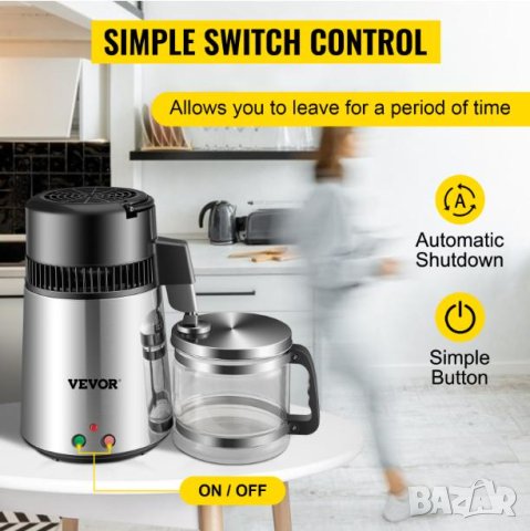 VEVOR™ Дестилатор на Вода Дестилация на Вода Дестилирана Вода Водно Дестилитиране Воден Дестилатор, снимка 5 - Други - 41329744