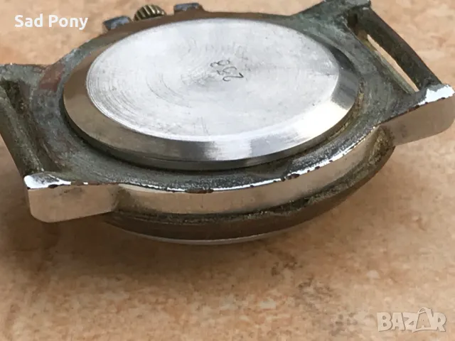 Ракета Телефон СССР ретро часовник, снимка 3 - Мъжки - 47560382