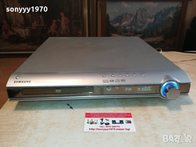 ПОРЪЧАНО-samsung dvd receiver 0203221846, снимка 1 - Ресийвъри, усилватели, смесителни пултове - 35972909