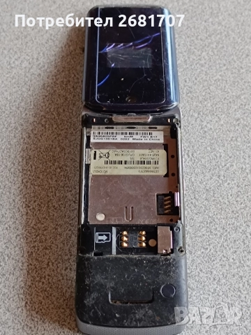телефон Моторола К1, снимка 3 - Motorola - 52070195