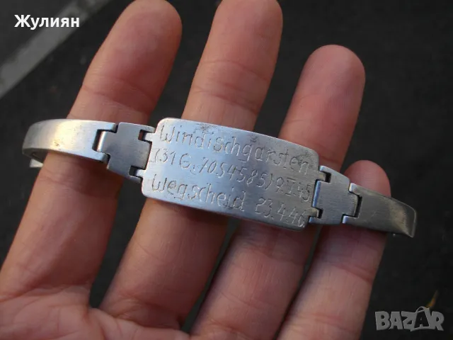 СТАРА АЛУМИНИЕВА ГРИВНА 1945 , снимка 7 - Антикварни и старинни предмети - 48280981