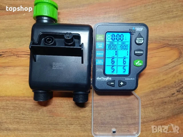 Таймер за поливане и напояване Del Taglia Drop+ 2 изхода - зони, снимка 7 - Напояване - 50575535