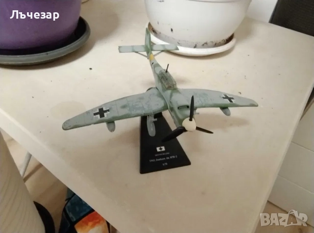 продавам самолети в мащаб 1:72 и 1:144 и 1:200, снимка 9 - Колекции - 52379173