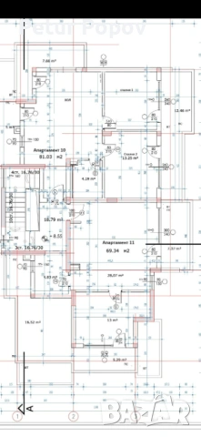 Продавам Тристаен Апартамент, снимка 5 - Апартаменти - 53560827