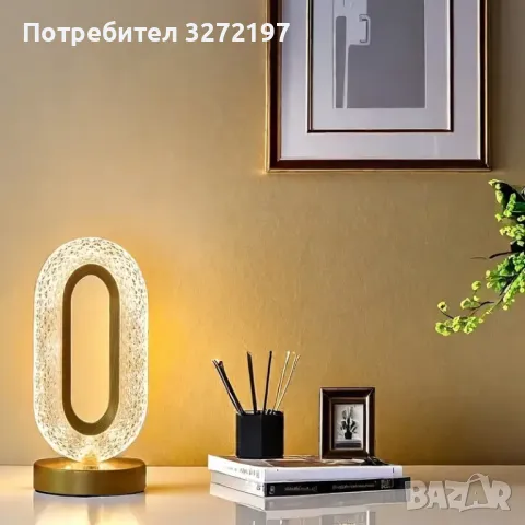 USB-Зареждаща се овална LED Маслена Лампа,Включва Вградена Зареждаща се Батерия, снимка 3 - Настолни лампи - 47972963