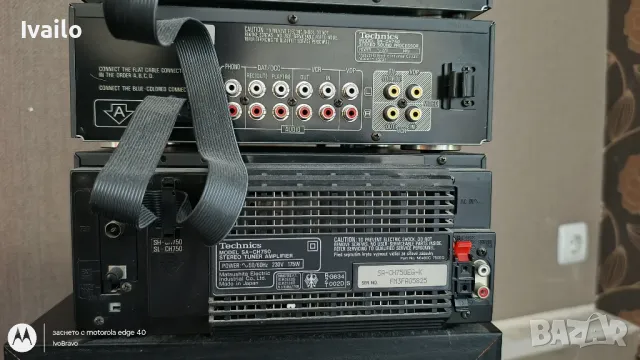 Technics SC-CH 750, снимка 12 - Аудиосистеми - 48450275