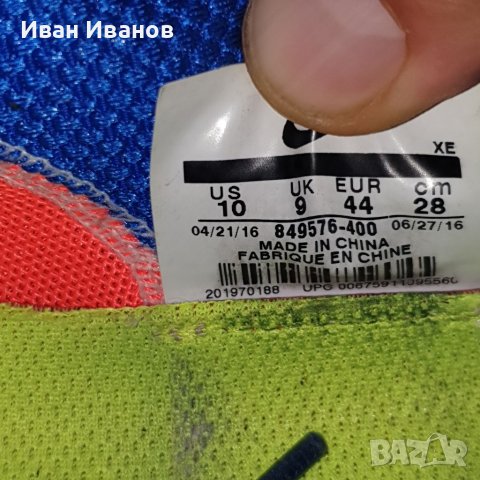 маратонки Nike Air Zoom Structure 20  номер 43,5-44, снимка 2 - Маратонки - 41365317