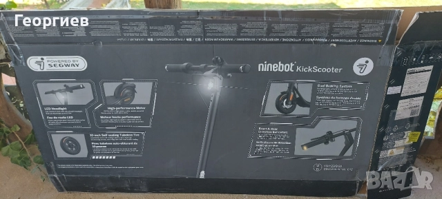 Електрическа тротинетка Segway ninebot f2 , снимка 10 - Други спортове - 52255118