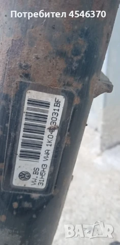 Предни пружини с амортисьори 2 броя за 50лв за Волксваген Голф 5 1.9 дизел 105к.с 2006г, снимка 4 - Части - 51201434