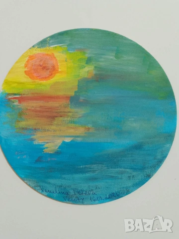 Kартини с магнитен гръб