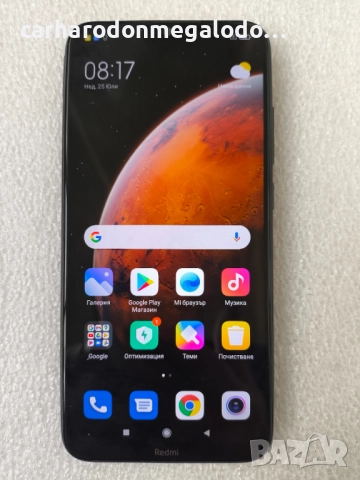 Xiaomi Redmi Note 8 64GB + 4GB RAM,