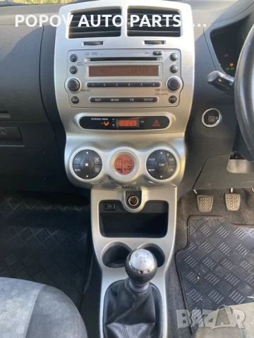 Тойота Урбан Крузер/Toyota Urban Cruser 1.33vvt-i 99кс/2010г/НА ЧАСТИ, снимка 10 - Части - 53249628