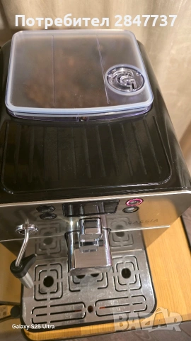 Кафемашина Gaggia BRERA, Кафе на зърна, Еспресо, Неръждаема стомана, снимка 3 - Кафемашини - 53610554