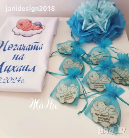 украса за бебешка погача , снимка 3 - Други - 47339269