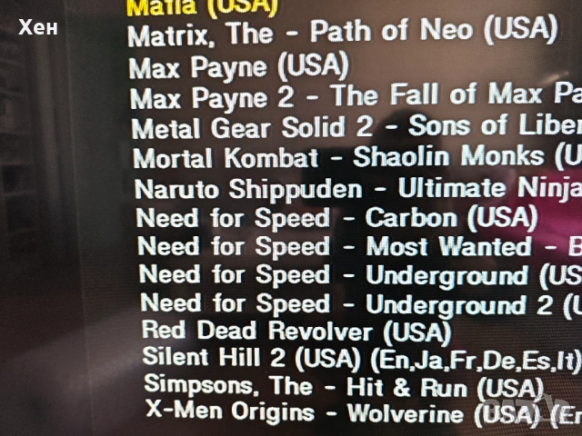 Sony PS2 Slim - хакнат - качени игри - Playstation 2, снимка 6 - PlayStation конзоли - 53862345