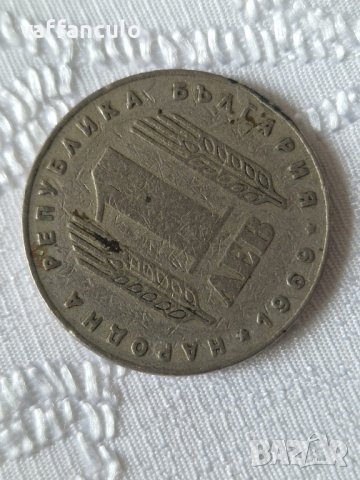 стари монети