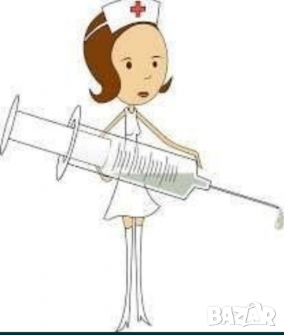 Ямбол Дипломирана медицинска сестра поставя мускулни, подкожни инжекции. Посещение по домовете., снимка 1