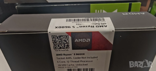 Продавам ТОП Геймърско PC Ryzen 5 9600X/32Gb/1TB SSD/GB 3080/WiFi&BT/Гаранция, снимка 12 - Геймърски - 52914711