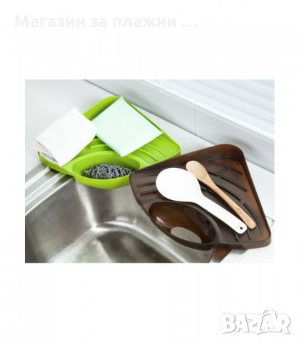 ЪГЛОВА ПОСТАВКА ЗА ГЪБА ЗА МИВКА С ДРЕНАЖЕН ОТВОР - код 02001, снимка 6 - Други стоки за дома - 33966305