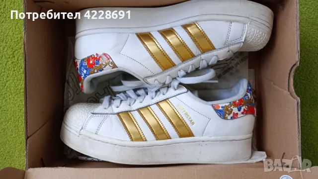 Нови дамски еспадрили и маратонки Adidas N 38 2/3 и , снимка 5 - Маратонки - 47258023