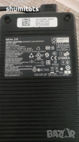 Мощен адаптер Dell 330W 19,V 16,9A ADP-330AB D, снимка 3 - Лаптопи за игри - 53390625