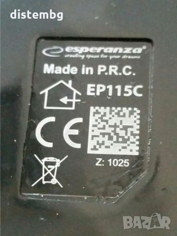 ПРЕНОСИМА ТОНКОЛОНКА ESPERANZA BLUETOOTH FM СТАНДАРТ RITMO ЧЕРВЕНА, EP115C, снимка 2 - Bluetooth тонколони - 33839100