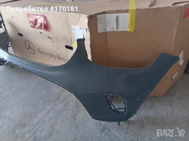 glc мерцедес предна броня оригинална от 2019.2023г.а2538858102, снимка 3 - Части - 53798306