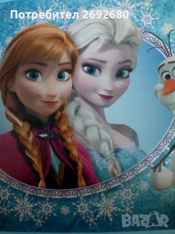 Нови големи кутии за съхранение FROZEN Disnep , снимка 1 - Други стоки за дома - 49241537