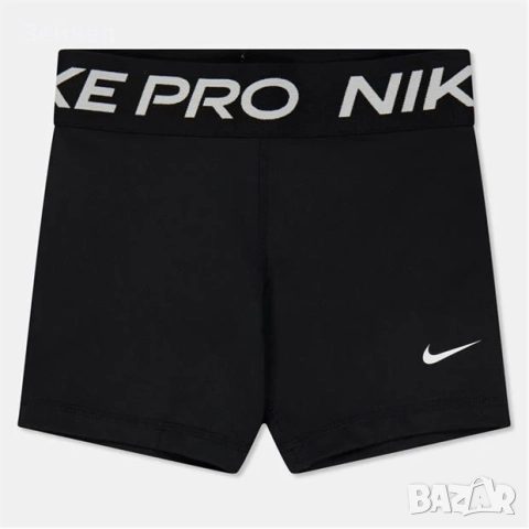 Късо клинче на Nike