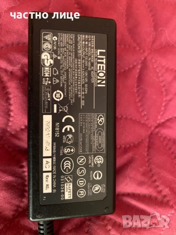 8 броя адаптер за лаптоп, снимка 13 - Части за лаптопи - 50686451