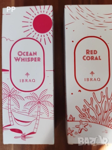 Парфюми Абрак ,Саудитска Арабия, снимка 3 - Унисекс парфюми - 53616761