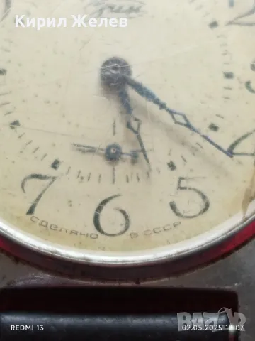 Стар механичен часовник мъжки ЗИМ СССР за части ремонт КОЛЕКЦИЯ 47997, снимка 4 - Антикварни и старинни предмети - 50124986