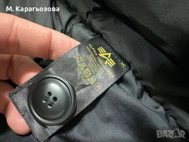 Мъжко яке Alpha Industries Polar Parka, Размер M, снимка 8 - Якета - 53650843