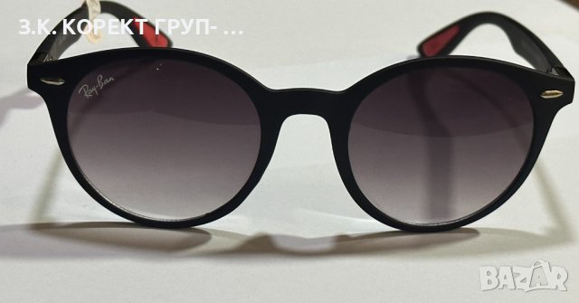 Слънчеви очила Ray-Ban RB4296, снимка 3 - Слънчеви и диоптрични очила - 41078097