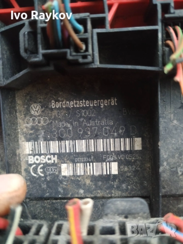 BSI модул, контрол модул за VW Passat VI , 3C0937049D, снимка 3 - Части - 52527602