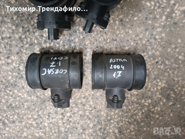 Дебитомер OPEL ASTRA G и CORSA C 1.7 DTI 0281002180 90543463 0 281 002 180 , 90 543 463, снимка 7 - Части - 52792192